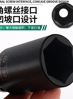 36件小风炮筒套装组合1/2加套长风炮RKX5电动筒头气套动加厚重型