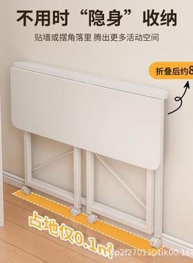 厂家折叠移电脑桌床边学生家简用易办公LDM桌学动习桌桌卧室小桌