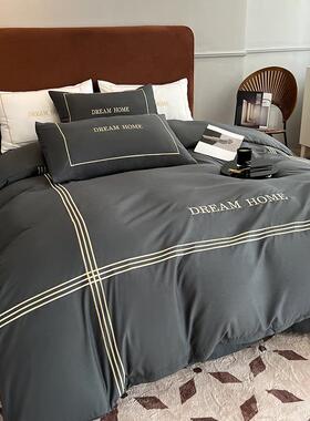 11902床五用品全套一整套装学被褥生宿舍六七八件套被套床单枕头