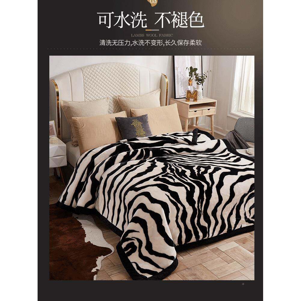 双V5O毛午毯被子F766H9S6加厚冬季层加绒法兰绒睡小毯子保暖不掉