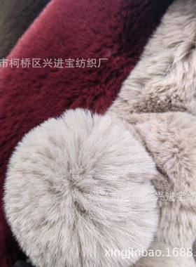 工厂货305公毛高230CZT克大兔毛密实现兔绒服装帽材分面料