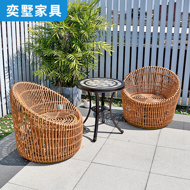 户外庭院阳台藤桌椅三件套室外露台休闲编藤家用藤沙发组合家具