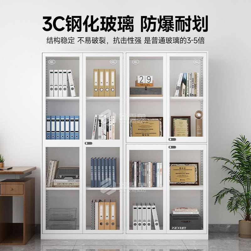 资1米8高文件ZTI柜玻璃门柜书铁柜带皮锁凭证档案料柜抽屉办公家