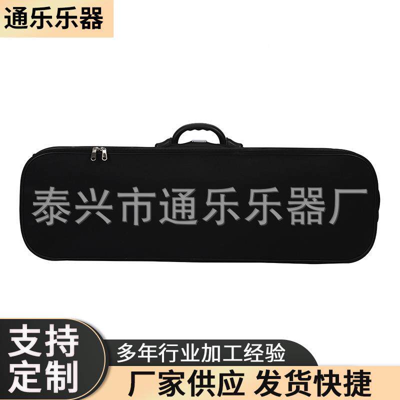小提琴盒双VIM面鼓压小提琴件抗型泡沫帆小提琴配方布盒带锁双肩