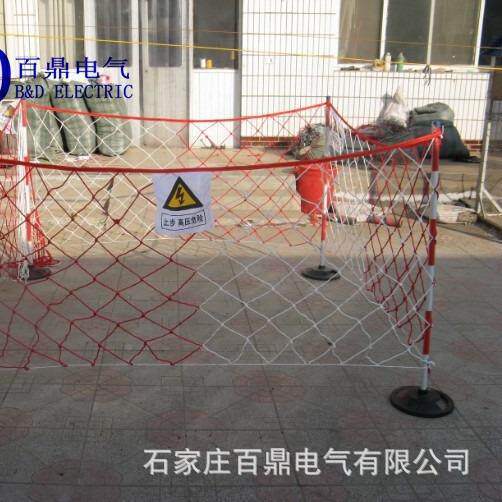 提示带支架WL提线立杆支架红白支示1200杆mm电力安全围网架杆