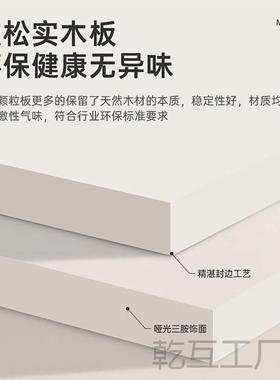 卧室床窄缝柜夹柜隙置头物柜床尾长条柜床置物架边柜收纳柜94396边靠墙