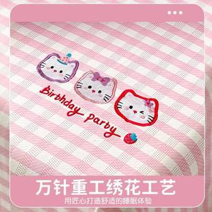 类025新款 YIU老粗布A纯棉10全棉床笠0罩床单单2件床垫保护罩隔脏