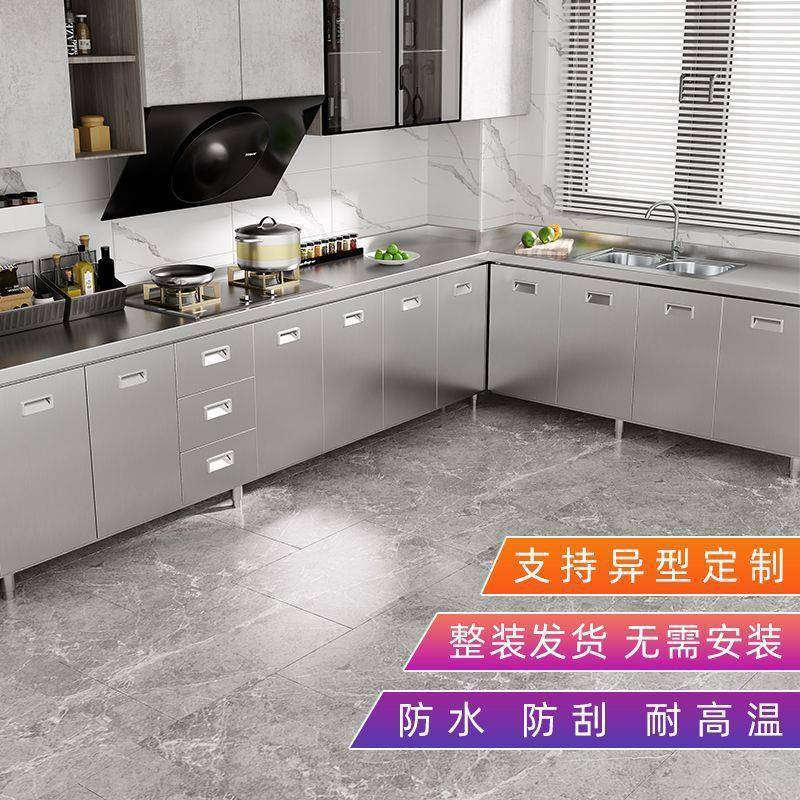 3台01204不锈钢橱柜家用一厨房灶柜碗柜洗菜体易简不锈钢橱柜餐边