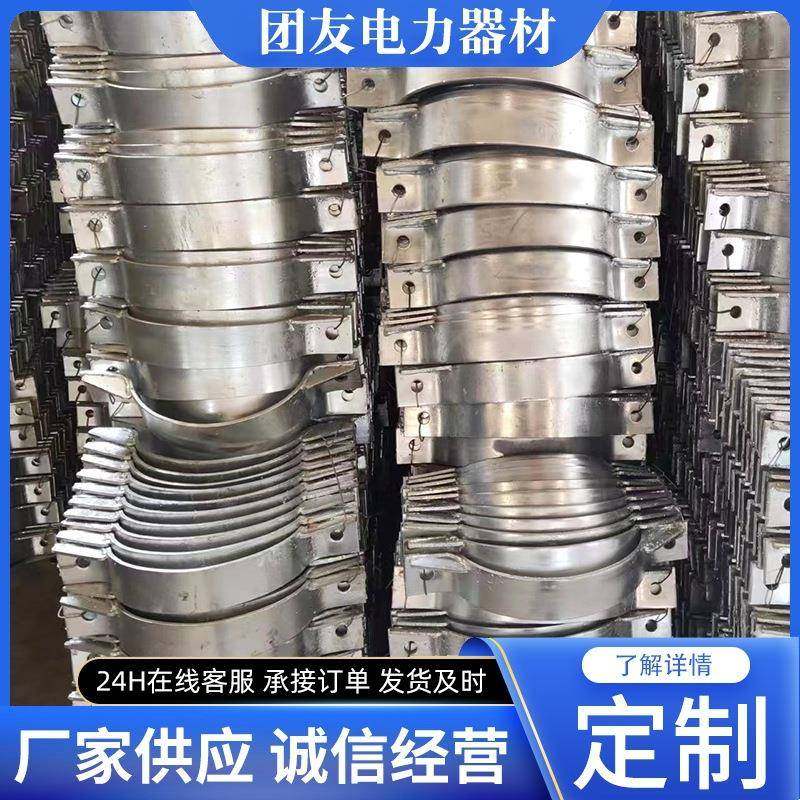 塔用线（杆NSO用）引下夹紧，固线夹，吊线抱，箍防震锤/厂家直销,标准件/零部件/工业耗材,卡箍/抱箍/喉箍,淘宝优惠券,粉丝福利购,淘宝优惠卷