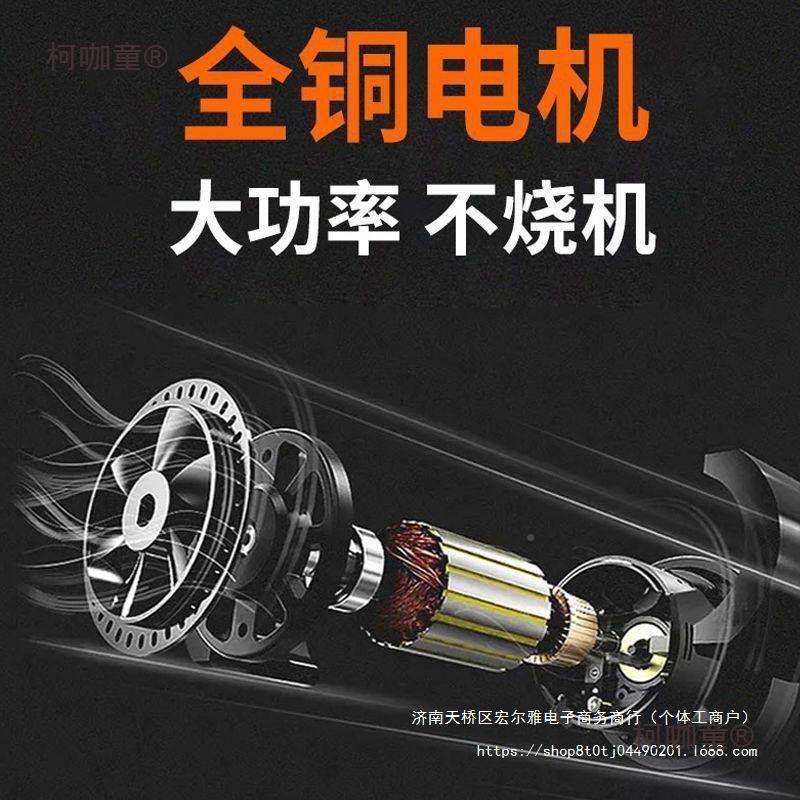 奥力堡水电钻打灰打浆油漆773涂水腻子粉泥大功料率钻搅拌机搅麦