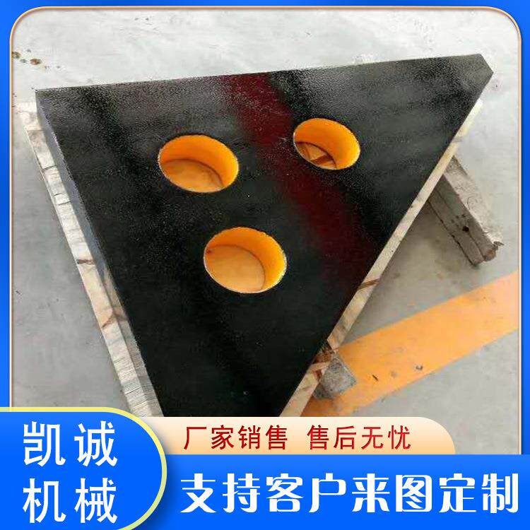 现货2大理石方尺四面高精度检测测量具南天然石济工材多次精青研