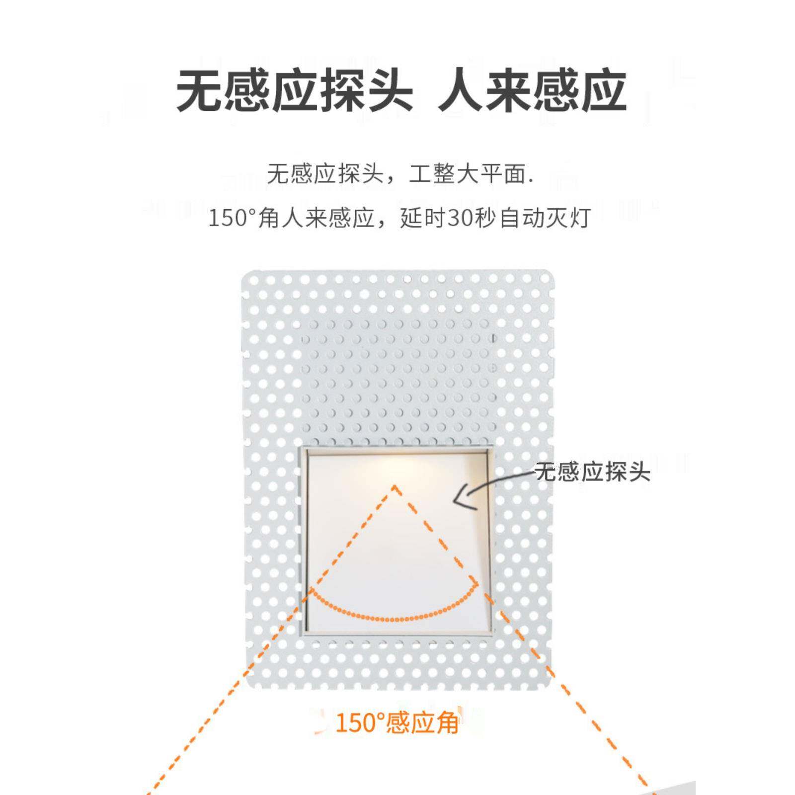 ?过12无入边框l梯ed地脚灯酒店道墙角灯楼嵌式踢无边框脚灯台阶梯