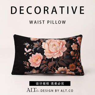 复古抱枕不芯沙发客厅WSDLKAAD套奢感靠垫长方轻形腰枕靠含枕头可