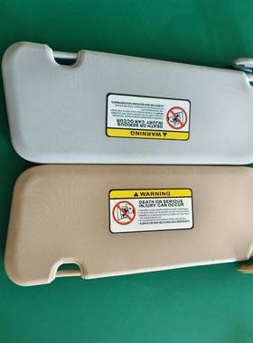 伊兰特16-19汽车前档遮阳板 85210-F0100TTX