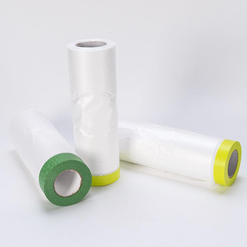 货遮蔽保护防膜55CM*16M防尘自粘性强喷漆保护膜装修护防灰遮盖保