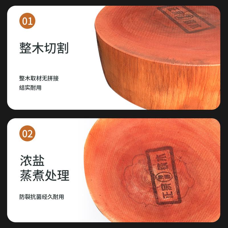 邮正板宗铁木砧板越南实木加大加厚菜整IGC木肉剁包肉砍骨头菜墩