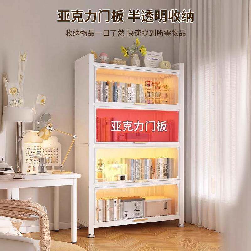 家用简易钢制上翻门防尘置物带柜门储物一体靠墙整理收纳儿童书柜