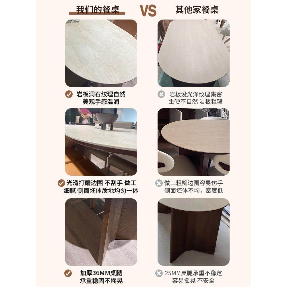 奶约A8L轻法式实木餐桌简师洞石岩板小户LJH型椭圆形设计餐桌油,饰品/流行首饰/时尚饰品新,其他DIY饰品配件,淘宝优惠券,粉丝福利购,淘宝优惠卷