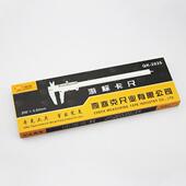 200不M游标卡尺QK 20M度3IKI5高精度刻表锈钢卡尺