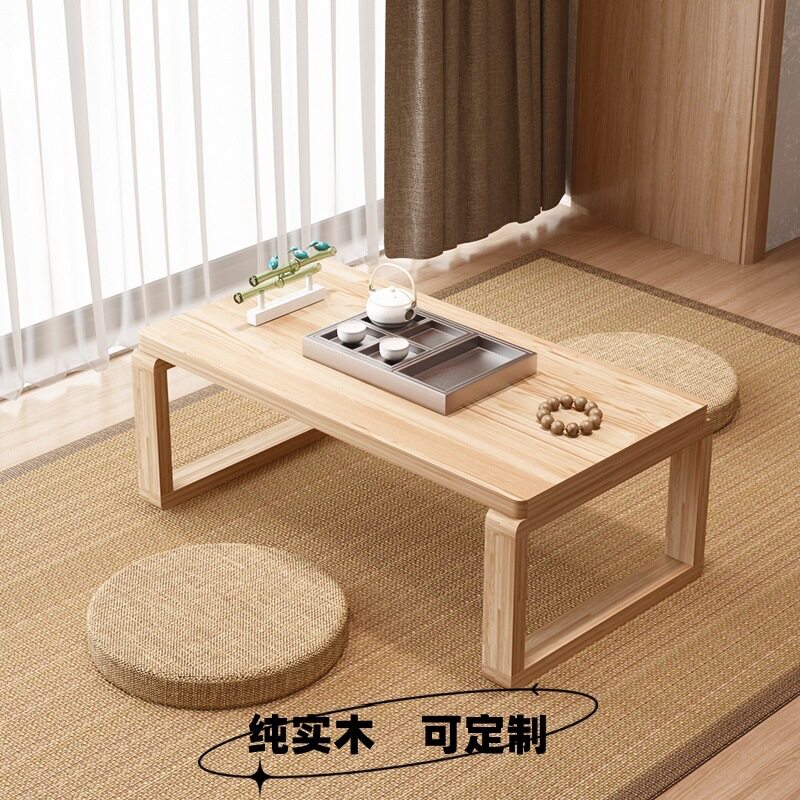 飘窗茶几简约炕桌实木榻榻米桌子日式矮桌地台桌小茶桌家用经济型