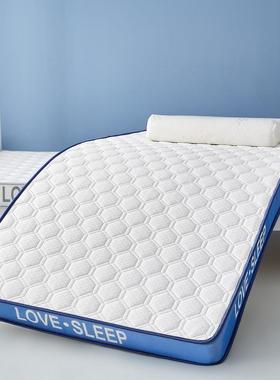 简高约织纯色针密记忆海绵床垫FCD宿度舍单双人床酒店家用民宿床