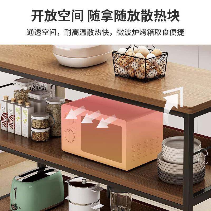 厨房置用物功架落多层多能切菜桌微波炉储地物厨房品家TY用收纳架