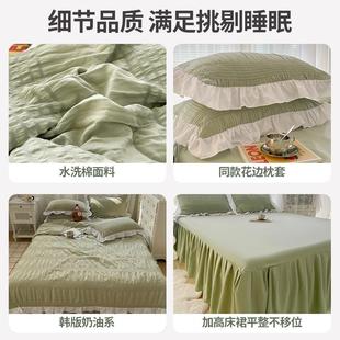 单遮丑下摆 四套2NYJ025新床款 夏件季 裙单件防床尘床罩防滑床笠款