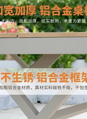 外塑外木防腐木户桌椅庭院花园露室台阳台休闲UIU桌椅组合防水防
