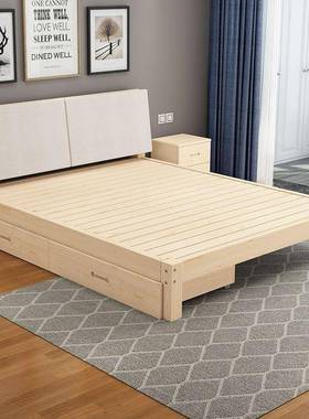 简约.5实床JBA主卧床现木代1.8双人床1出租房床1.2经型济简易单人