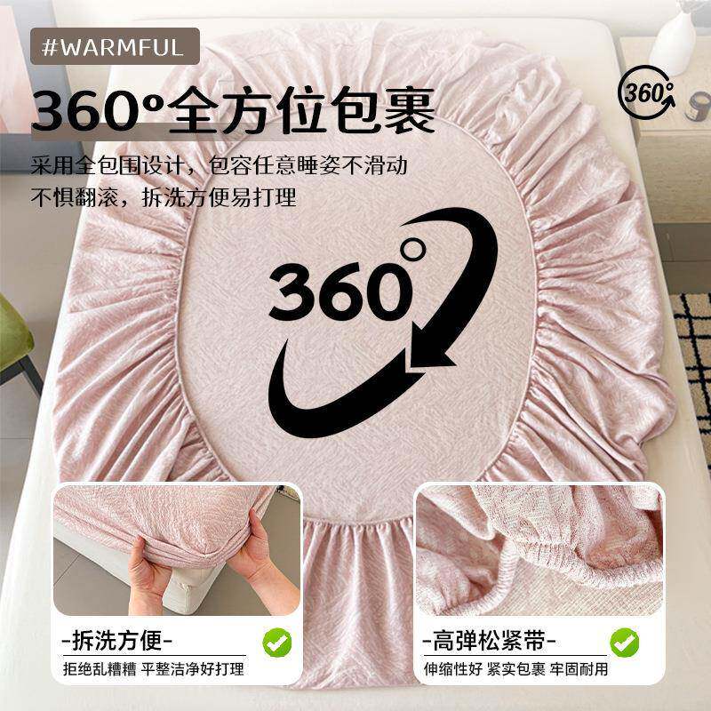 新全棉纯棉提花色单织款三层床笠纱床单92597653三件套人床两件套