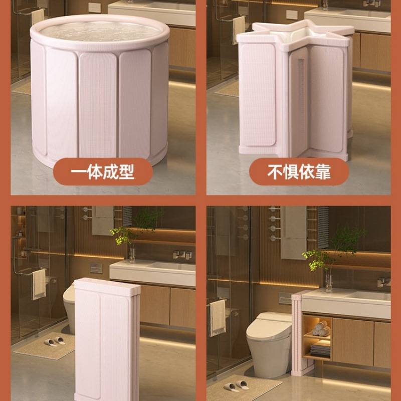 泡澡桶折叠浴缸大人浴桶家用全身洗澡桶儿童洗澡盆沐浴桶保温室内
