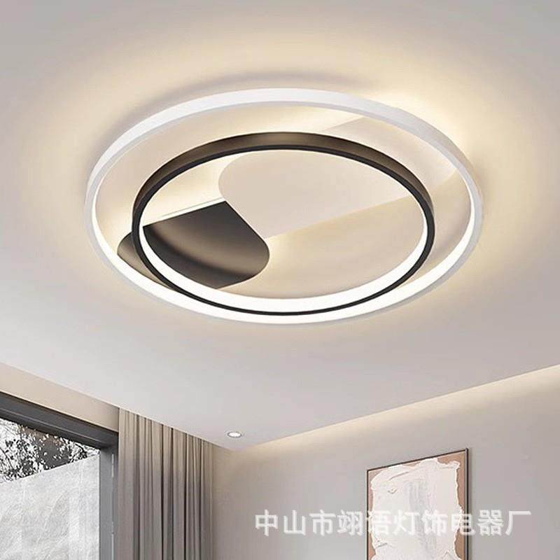 护客厅吸顶灯新款代简约大现气无极15离线语音智书房灯卧室眼灯能