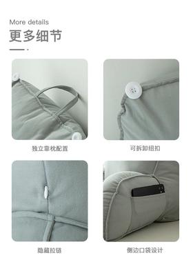 床14441头软生包枕大靠垫床上靠护背颈靠垫抱枕宿舍学沙发护腰枕