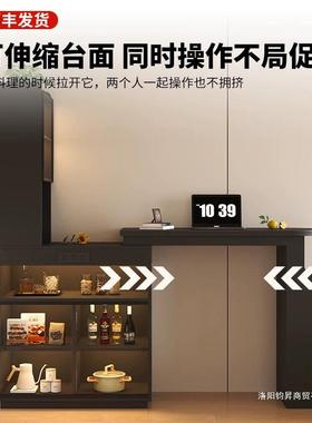 实木吧IKO台隔柜客厅抽拉式沙发旁吧断复古黑色收纳拉柜台餐柜旋