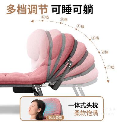 新款高坐颜值子NCO折叠躺椅办发公室午休小巧靠背椅懒人睡两用沙