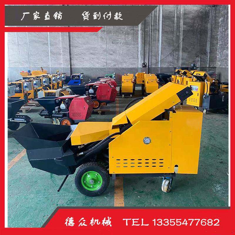 二构造细柱泵浇筑卧式小型工地混凝土输送泵石泵无品牌/次泵浇注