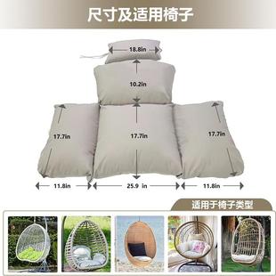 bay亚e马逊rks00卖防溅水吊篮椅垫午休椅速摇椅垫飘窗垫垫靠背
