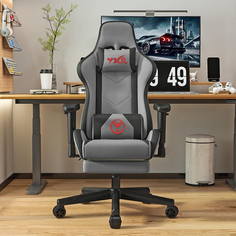 电竞椅子电办公DAX久椅赛车椅家用可躺网吧座脑椅舒适坐椅午睡科