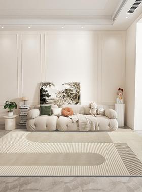 F7689H8TA6L简【】用暖客厅地毯现代约沙发茶几毯家卧室床色前毯