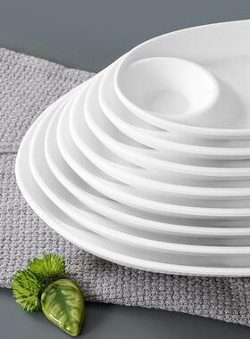 密小胺PYY餐具子子商盘用仿瓷塑料双格饺盘创意吃碟凉菜冷菜盘10