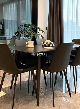 极UDS简意式岩板餐桌家用长小户型色现代方形组合黑餐桌椅全黑单子桌
