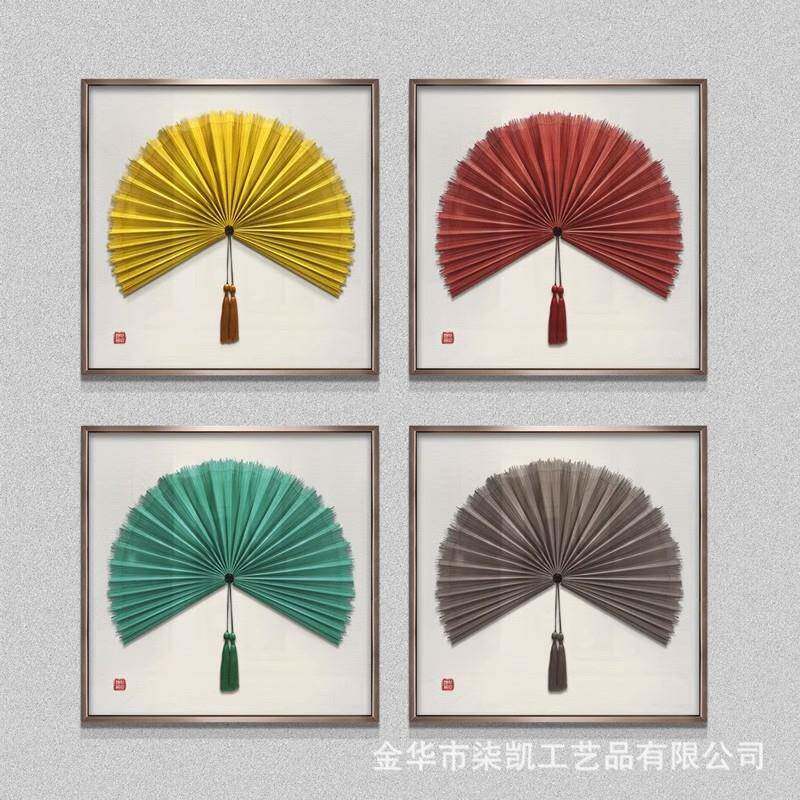 玄装饰画轻挂奢艺室术新中式茶创意壁画关酒店餐厅新款WEC扇子立