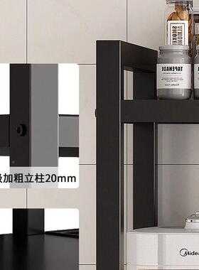 厨房置物架多功能落地多收纳蔬菜波微炉MAQ储物家用层超厚货架架