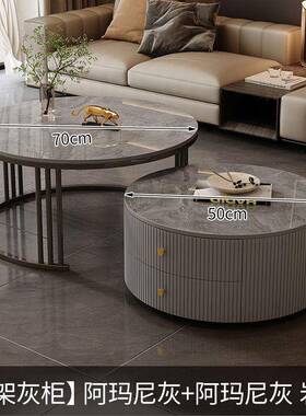 茶茶几轻奢约现代客厅家用小户型卧室网红MGK理石组简合圆大形小几桌