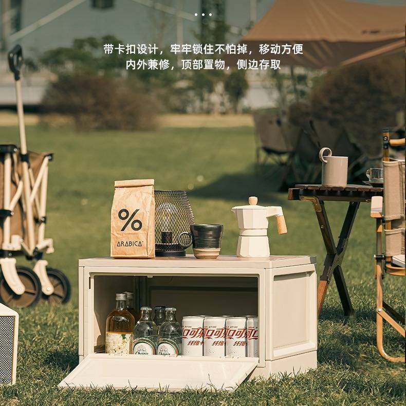 户外收纳箱大容量车载后备箱折叠收纳篮露营野餐塑料储物箱带桌板