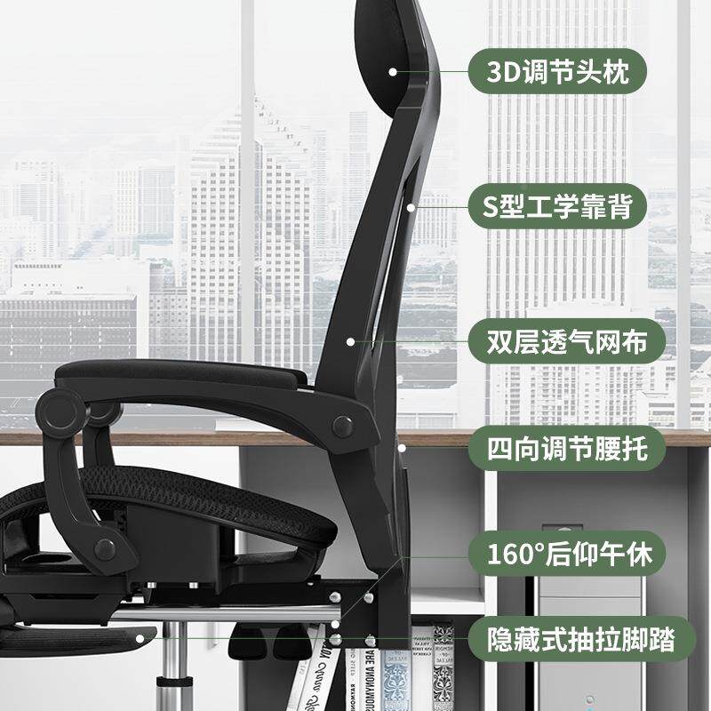 电工椅久可坐不累椅子靠背脑椅护腰躺人体KOC-018L学镂空座椅透气