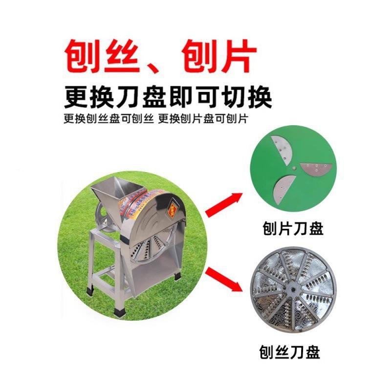 电刨丝机家用红薯10026608南瓜手动摇木薯萝卜土丝切多丝萝卜丝功