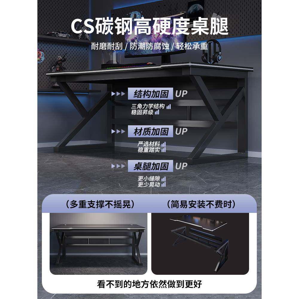 桌电脑A380B-12子台式简易电竞桌椅用书桌学生写字台卧家室桌工作