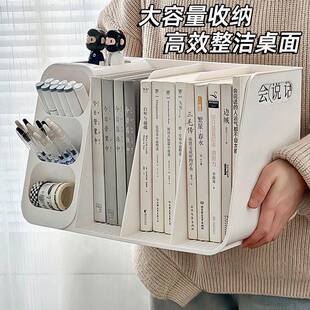 学书立书具本文书生架收纳抽盒书桌屉式整理DBE收纳桌面笔筒置物