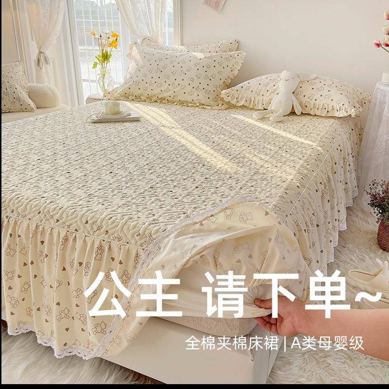 全棉床笠式床裙夹棉床笠纯棉花边小清新印花床单单人双人家用棉质